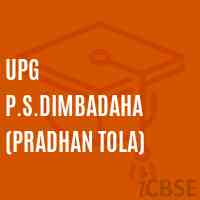 Upg P.S.Dimbadaha (Pradhan Tola) Primary School Logo