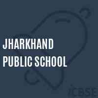 Jharkhand Public School Logo