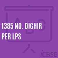 1385 No. Dighir Per Lps Primary School Logo