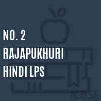 No. 2 Rajapukhuri Hindi Lps Primary School Logo