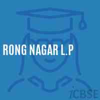 Rong Nagar L.P Primary School Logo