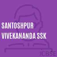 Santoshpur Vivekananda Ssk Primary School Logo