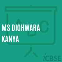 Ms Dighwara Kanya Middle School Logo