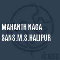 Mahanth Naga Sans.M.S.Halipur Middle School Logo