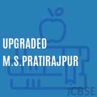 Upgraded M.S.Pratirajpur Middle School Logo