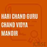 Hari Chand Guru Chand Vidya Mandir Primary School Logo