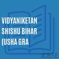 Vidyaniketan Shishu Bihar (Usha Gra Middle School Logo