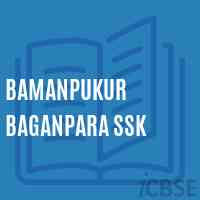 Bamanpukur Baganpara Ssk Primary School Logo