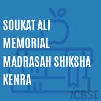 Soukat Ali Memorial Madrasah Shiksha Kenra School Logo