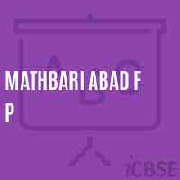 Mathbari Abad F P Primary School Logo