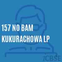 157 No Bam Kukurachowa Lp Primary School Logo