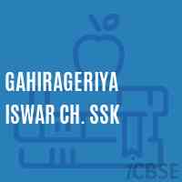 Gahirageriya Iswar Ch. Ssk Primary School Logo