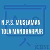 N.P.S. Muslaman Tola Manoharpur Primary School Logo