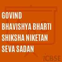 Govind Bhavishya Bharti Shiksha Niketan Seva Sadan Secondary School Logo