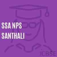 Ssa Nps Santhali Primary School Logo