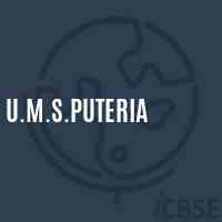 U.M.S.Puteria Middle School Logo