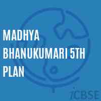 Madhya Bhanukumari 5Th Plan Primary School Logo