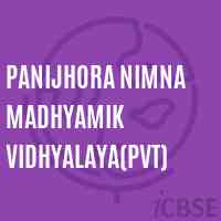 Panijhora Nimna Madhyamik Vidhyalaya(Pvt) School Logo