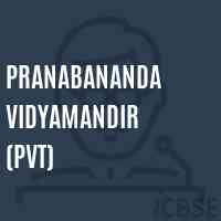 Pranabananda Vidyamandir (Pvt) Primary School Logo