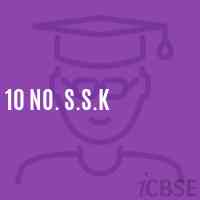 10 No. S.S.K Primary School Logo