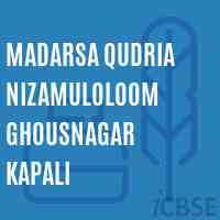 Madarsa Qudria Nizamuloloom Ghousnagar Kapali Middle School Logo