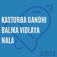 Kasturba Gandhi Balika Vidlaya Nala High School Logo
