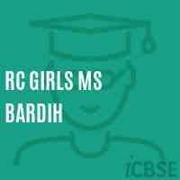 Rc Girls Ms Bardih Middle School Logo