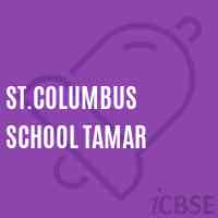 St.Columbus School Tamar Logo