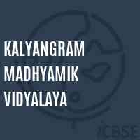 Kalyangram Madhyamik Vidyalaya Secondary School Logo