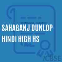 Sahaganj Dunlop Hindi High Hs High School Logo