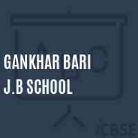 Gankhar Bari J.B School Logo