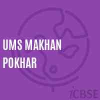 Ums Makhan Pokhar Middle School Logo