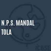 N.P.S. Mandal Tola Primary School Logo