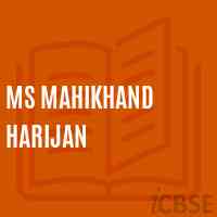 Ms Mahikhand Harijan Middle School Logo