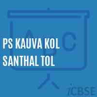 Ps Kauva Kol Santhal Tol Primary School Logo