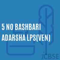 5 No Bashbari Adarsha Lps(Ven) Primary School Logo