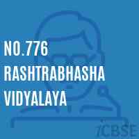 No.776 Rashtrabhasha Vidyalaya Primary School Logo