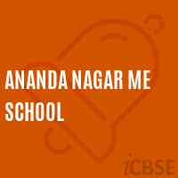 Ananda Nagar Me School Logo