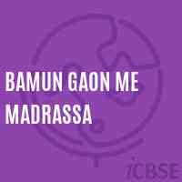 Bamun Gaon Me Madrassa Middle School Logo