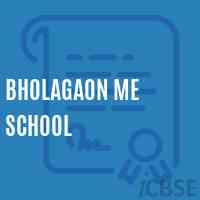 Bholagaon Me School Logo