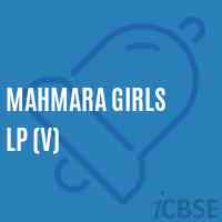 Mahmara Girls Lp (V) Primary School Logo
