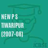 New P S Tiwaripur (2007-08) Primary School Logo