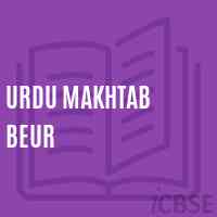 Urdu Makhtab Beur Primary School Logo