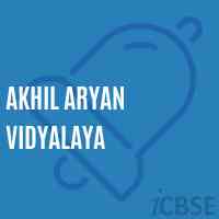Akhil Aryan Vidyalaya Middle School Logo