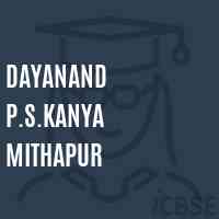 Dayanand P.S.Kanya Mithapur Primary School Logo