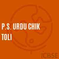 P.S. Urdu Chik Toli Primary School Logo