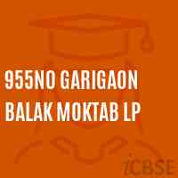 955N0 Garigaon Balak Moktab Lp Primary School Logo