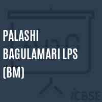 Palashi Bagulamari Lps (Bm) Primary School Logo