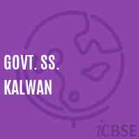 Govt. Ss. Kalwan Secondary School Logo