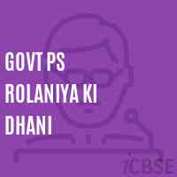 Govt Ps Rolaniya Ki Dhani Primary School Logo